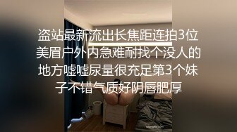 -姐夫在汽水里加了安眠药给清纯气质小姨子喝迷倒后无套外射