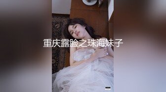 自慰患者【三】指交的经典姿势