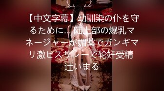 [MP4/187MB]360监控破解年轻小伙大白天的和美女老婆啪啪啪狂舔猛插欲仙欲死