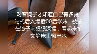 漂亮旗袍熟女人妻69吃鸡啪啪 在家被大鸡吧无套输出 呻吟不停 上位骑乘很疯狂 后入冲刺内射