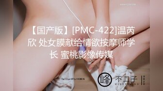 《极品反差✿骚女泄密》露脸才是王道！最新流出推特绝色高颜女神【奶凶大人】私拍，露出道具与金主爸爸大玩SM性爱花式调教