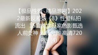 【新片速遞 】&nbsp;&nbsp;淫妻 快射的时候拔出来不要射里面 哦 小伙不错人帅活好 鸡鸡小了些 上个厕所竟然无套了 是不是老婆默许咋也不好问 [333MB/MP4/05:42]