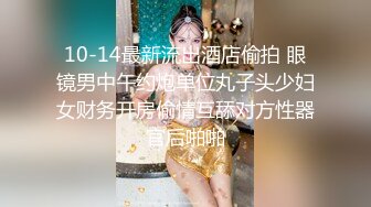 [MP4]长发牛仔裤性感妹子，舔奶调情再到床上口交骑乘猛操