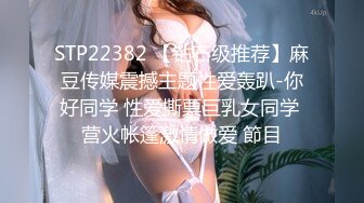 佛祖见了都要硬一硬！纯欲超清纯的19岁美少女萝莉，天然干净白嫩白虎，打两场炮 (1)