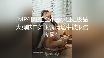 91杨先生探花约了个甜美大奶妹吃药啪啪