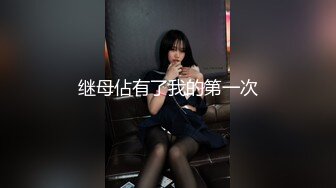 [MP4]小情侣在家啪啪硬不起来阳痿治疗师上门，先按摩需要到卧室治疗，站立后入上位骑乘搞完再到浴室操