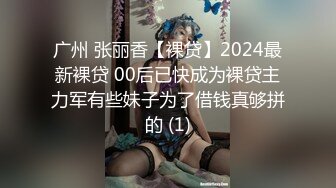 极品G奶【极上串刺】菊花爆插~花式后入~无套内射+射嘴~ (2)