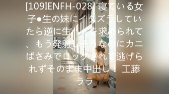 (4K)(至高ぷれみあ)(fc3250690)未来ちゃんファン感謝祭で来たファンの人が中出しエッチで大満足！