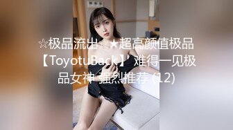 扣扣传媒 FSOG021 性感白嫩窄裙女郎▌叶子红▌爱上实习生