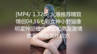 极品轻熟女 小伙子在小厨房内偷艹农村老寡妇，老寡妇很开心整个过程小嘻嘻的，必须无套！