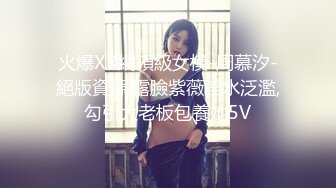 居家网络摄像头被黑偸拍狼尾发纹身潮男脱光沙发上与穿着情趣套装高跟鞋戴着眼镜的老婆肉战各种经典体位激情四射