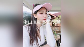 暑期强档星空无限传媒XKVP068❤️母子乱伦儿子替父淫母网袜白虎逼草起真爽谭琳