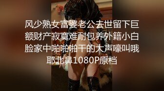 [MP4]STP24084 妹子刚走下个就来&nbsp;&nbsp;甜美萌妹&nbsp;&nbsp;手伸进裤子摸逼 撞击爆插屁股很Q弹 骑乘快速打桩爽翻 VIP2209