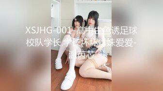 山岸逢花と逆ナン痴女られデート 始発が来るまで、中出し＆男潮エロ汁搾り取られて…