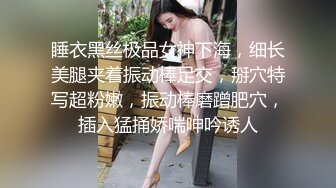 酒店约炮身材苗条背着老公出来挣外快良家小少妇，叫声淫荡口活一流