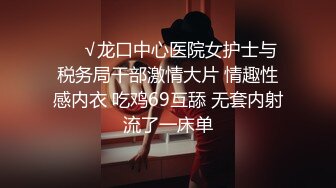 人间极品！推特八字巨乳肥臀美鲍乳环人妻女M【图图】各种道具调教啪啪，又骚又反差天生炮架子1