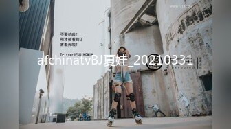 【新速片遞】 酒店约炮白白嫩嫩的美女同事❤️把她的小嫩B玩的通红完美露脸[2250M/MP4/21:15]