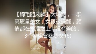 大神和【侄女乱L故事的后续3】户外商场跳蛋调_教，厕所自慰放尿车震！把她调教成小母G，大眼睛 剪短头发更清纯