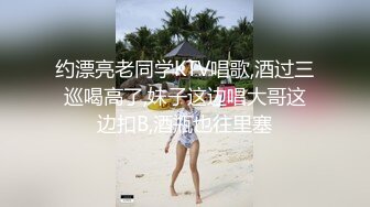 路边公厕全景偷拍❤️年轻少妇的小肥鲍