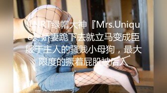 ✿绿帽淫妻✿分享小娇妻让老婆画着精致的妆容去接待不同的男人彻底的展示她淫贱的样子看着骚妻被操到高潮颤抖