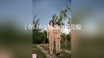 SZL-001 三只狼传媒 为人师婊的上海教师下海拍片了 莎莎