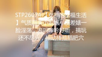 洋米糕老外终于在越南集市遇到了一个极品审美不错高颜值好身材背部很屌的纹身被老外大鸡巴无套爆操内射