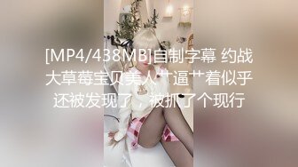 [MP4/ 788M]&nbsp;&nbsp;穿着情趣睡衣装揉 着小奶子诱惑房东哥哥激情啪啪，交足交直接让小哥无套爆草