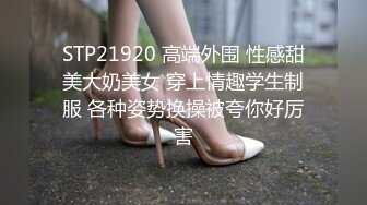 (中文字幕) [MIDE-841] 趁着男友不在可爱虎牙美女初川南帮他的童贞弟弟治疗早泄