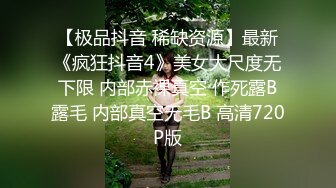 【自驾神探】美景美人三亚沙滩露出，带闺蜜一起下海，免税店露出， 玩得就是心跳和刺激，年度大作 (2)