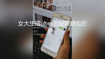 開車送貨順道喝進口越南青茶~~越南妹係淫賤