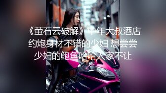 [MP4/ 406M] 良家熟女人妻 在家爱爱自拍 这表情真骚 被无套猛怼 逼大开 里面粉粉嫩嫩