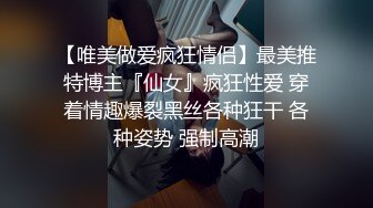 一个77离异熟女的后入