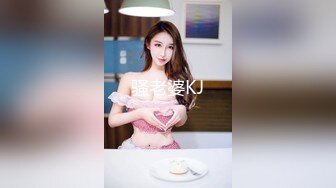 牛逼露脸90后NTR小情侣邀请哥们一起肏自己女友玩3P骚女太生猛了女上位差点把床摇塌