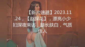 极品网红美少女「柚子猫」COS《英雄联盟》萨勒芬妮，丝袜足交掰开嫩穴待主人插入，娇喘不断