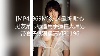 【新片速遞】&nbsp;&nbsp;漂亮大奶美眉 舒服吗小骚货 快点干 在家被大鸡吧小哥哥无套输出 操的舒坦很享受 内射 [367MB/MP4/23:58]