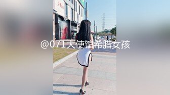 【18可爱小萝莉】无毛学生妹~馒头逼，道具自慰淫水多【41v】 (10)