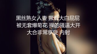 .icu@李丽莎超大尺度视频_prob4