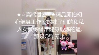 (no_sex)20230607_风韵的少妇