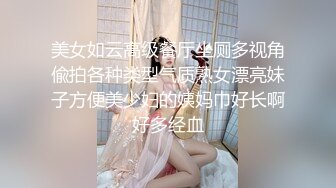 【打工是不可能打工】齐逼牛仔短裤，直接脱掉开操