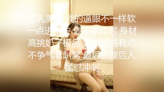 完美露脸 皮肤很白的漂亮妹子 酒店做爱 颜射吃精 刮毛