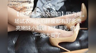 漂亮美女吃鸡啪啪 啊啊我不行了给我 我还没用力呢 你这么年轻怎么这么难射 骚货里面短裤不穿就来了 被小伙疯狂猛怼