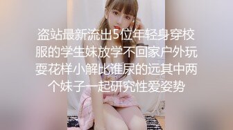 双马尾丰满童颜巨乳妹子双人啪啪，深喉口交后入性感大白屁股最后射在嘴里，很是诱惑喜欢不要错过