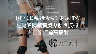 机场女厕近距离偷窥✿美女地勤的多毛小黑鲍