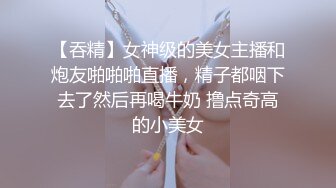 【AV佳丽】巨乳纹身师李智妍被客户性交