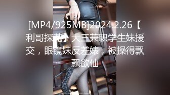 御姐范高颜值性感美女和微信上聊很久的网友相约酒店见面,都被对方吸引后如火朝天各种操逼,2人同时高潮,全身累软了.国语!