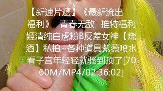 STP32039 蜜桃影像传媒 PMC456 留学前表妹求我操一次 姚宛儿