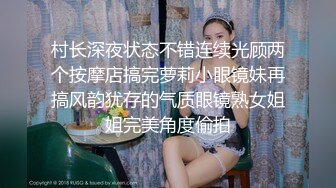 淫妻 舒服 老公 爽爽爽 被大哥大力猛插 骚妻紧抓我手的那一刻心里确实挺不是滋味有些心疼 但看她挺享受就随她吧 内射后意犹未尽我又补了一枪