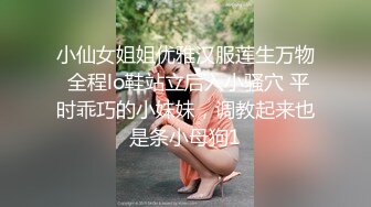 大奶美女 被大洋吊无套爆精华 表情很舒坦 撅着屁屁后入猛怼