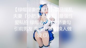 【极品❤️小热巴】Una尤奈✿ 迷奸上门瑜伽女教练 曼妙紧致身材爆乳沟壑 凸激樱桃温润口舌 爆肏多汁蜜穴飙射