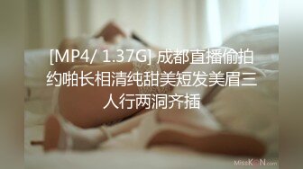 日常更新2023年9月18日个人自录国内女主播合集【167V】 (104)